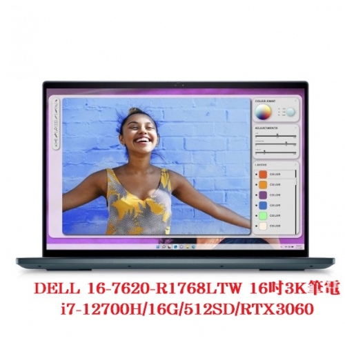 DELL Inspiron 16-7620-R1768LTW 16吋3K筆電