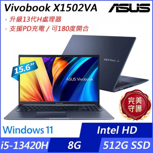 ASUS 華碩 X1502VA-01...