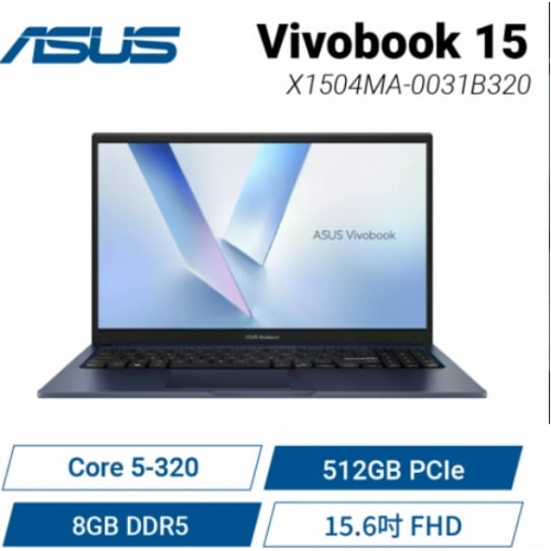 ASUS Vivobook 15 X1504MA-0031B320 午夜藍 華碩玩勝強悍筆電 ASUS Vivobook 15 X15...