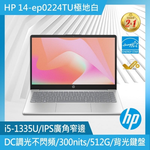 HP Laptop 14-ep0224T...