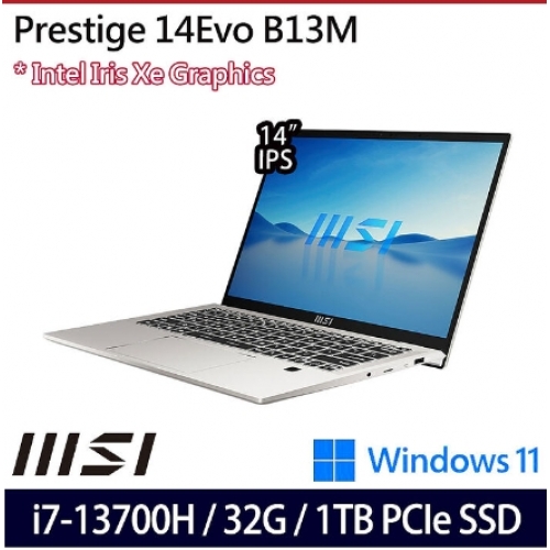 MSI微星 Prestige 14Evo B13M-495TW 14吋輕薄商務筆電