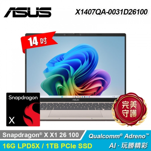 ASUS 華碩 X1407QA-00...