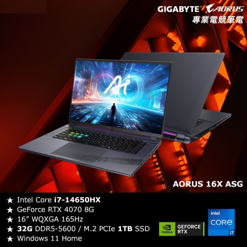 GIGABYTE AORUS 16X A...