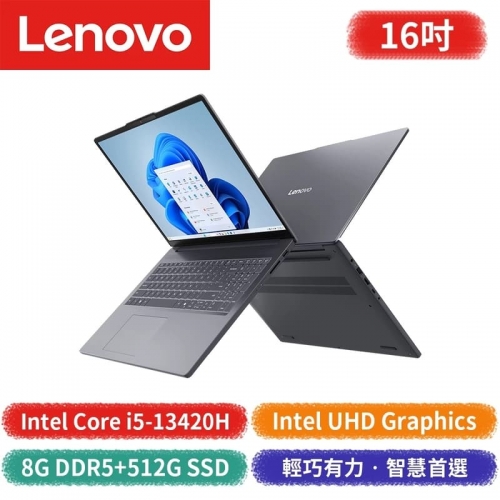 Lenovo 聯想 IdeaPad ...