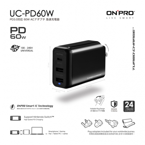 ONPRO UC-PD60W PD60W...