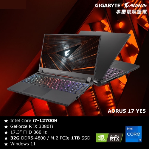 AORUS 17 YE5-74TW544SH