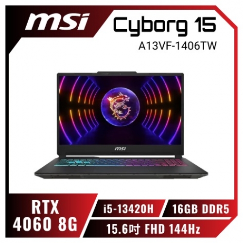 MSI Cyborg 15 A13VF-...
