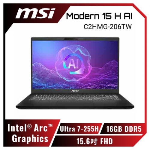MSI Modern 15 H AI C...
