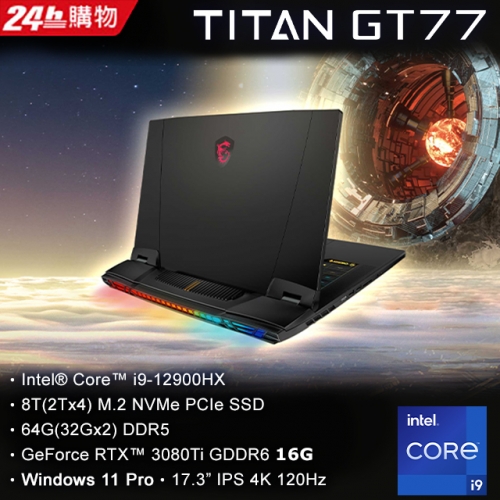 MSI微星 Titan GT77 1...