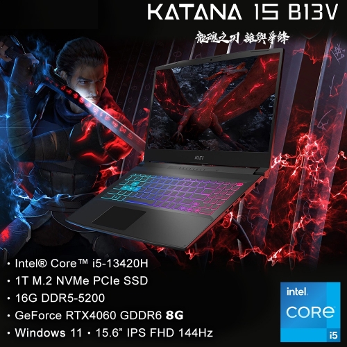 MSI微星 Katana 15 B13VFK-1471TW