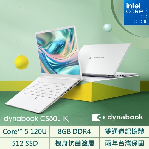 Dynabook CS50L-K PSY28T-003002 雪漾白
