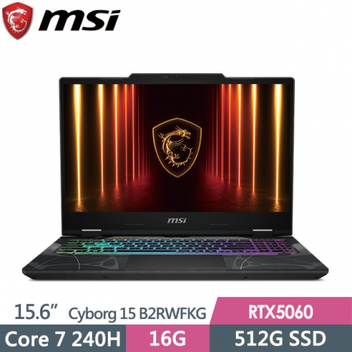MSI Cyborg 15 B2RWFKG-1242TW 微星電競筆電 MSI Cyborg 15 B2RWFK...