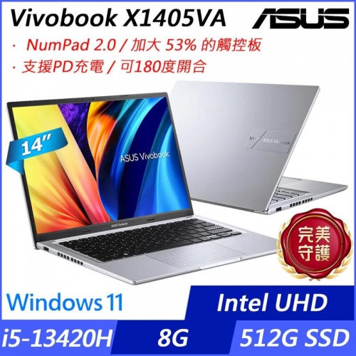 ASUS 華碩 X1405VA-01...