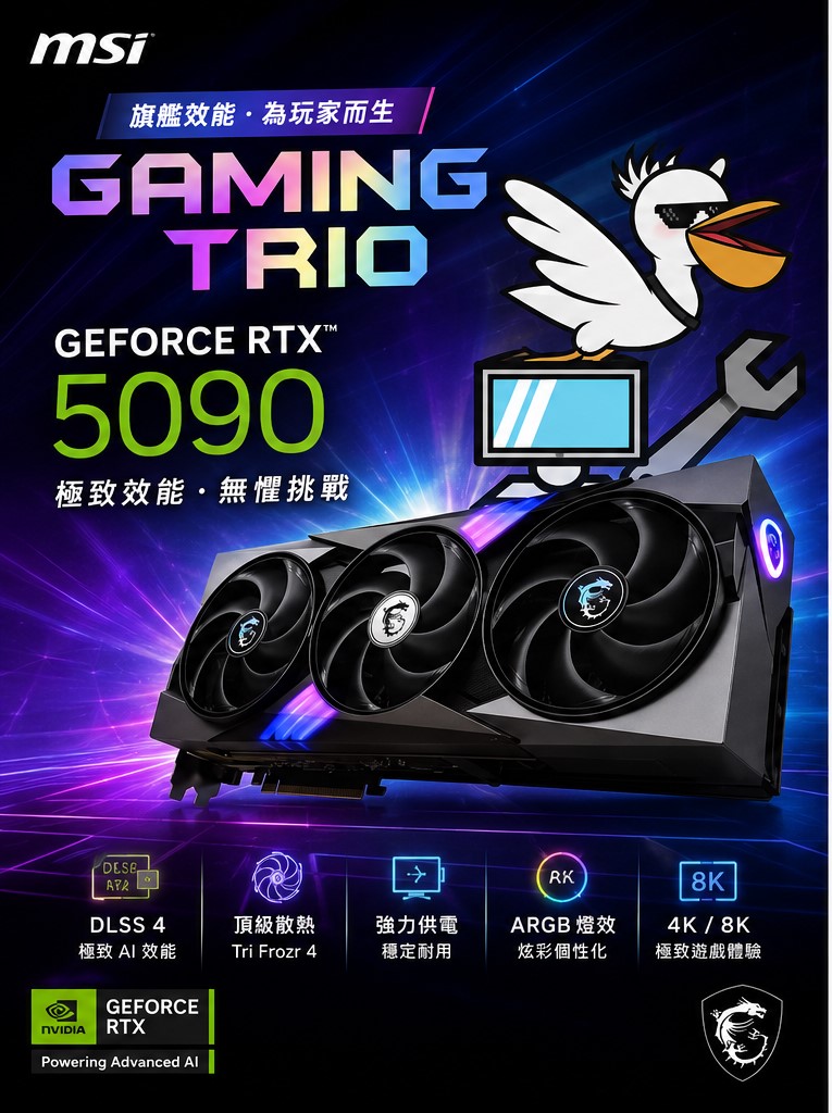 8888888.jpg