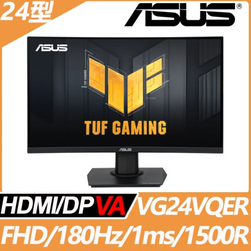 ASUS 華碩 VG24VQER ...