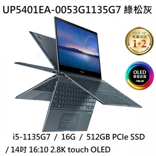 ASUS UP5401EA-0053G1...