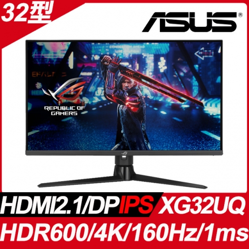 ROG Strix XG32UQ