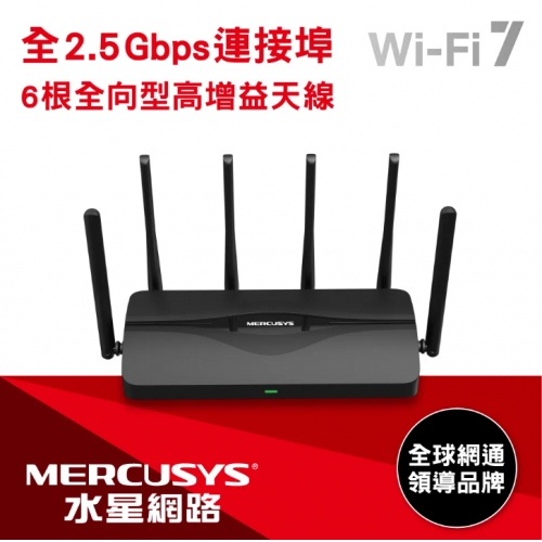 Mercusys 水星網路 MR...