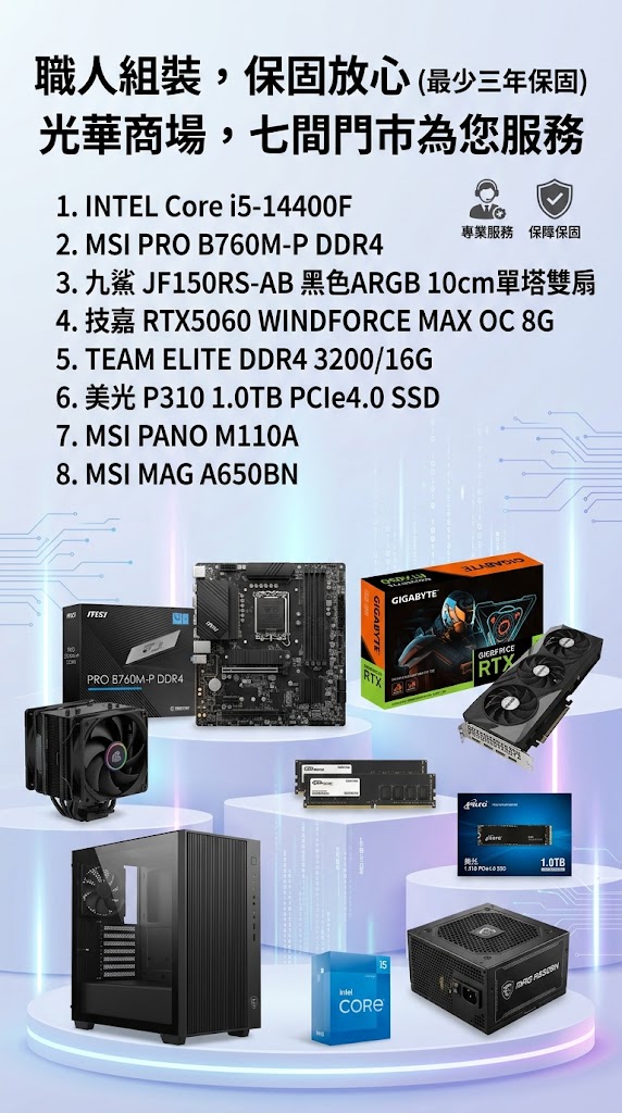 2040ea29-feaf-4957-be51-33ba620926b5.jpg