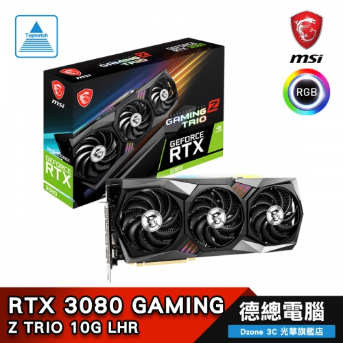 MSI 微星 RTX 3080 GAMING Z TRIO 10G LHR