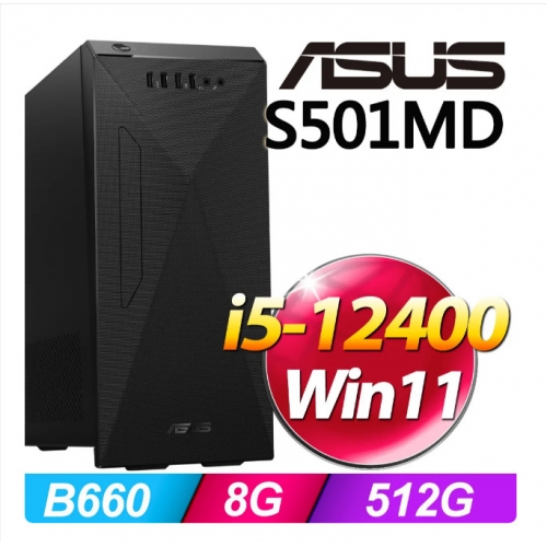 ASUS華碩 i5-12400/8G...