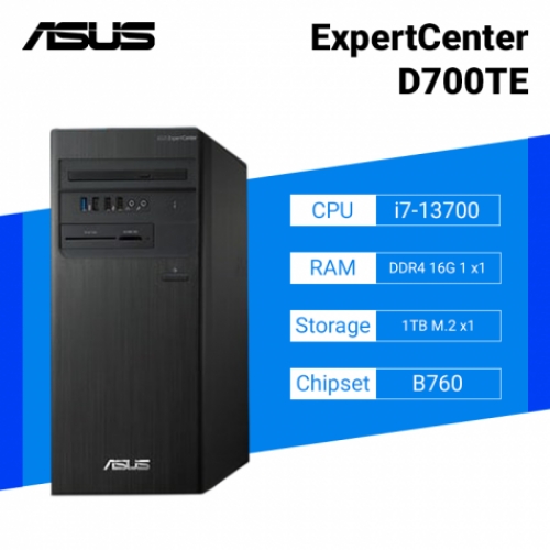 ASUS ExpertCenter D700TE-713700001XS 華碩商用電腦