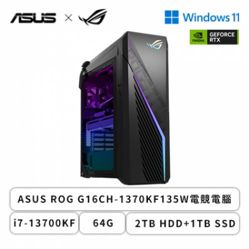 ROG Strix G16CH-1370...