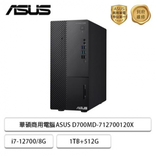 ASUS ExpertCenter D7...