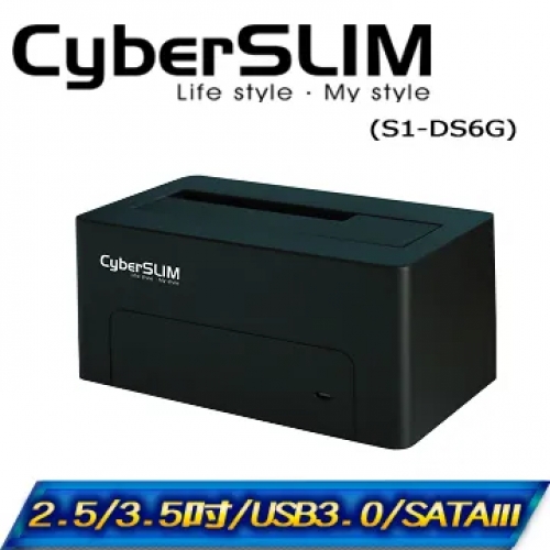 CyberSLIM 2.5及3.5吋...