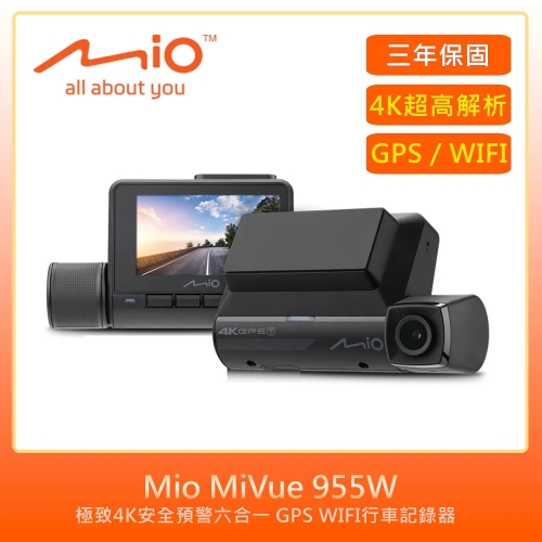 Mio 955W 4K+GPS+WIFI...