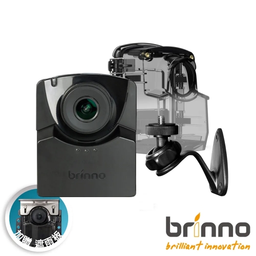 brinno 縮時攝影相機套組（壁架同捆組） TLC2020M+鉗式腳架T1E-億碩資訊