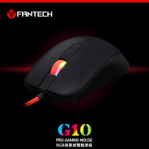 FANTECH G10 輕量級高速專業電競遊戲滑鼠