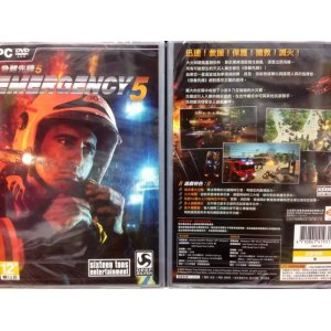 PC 急難先鋒5 Emergency 5 實體包