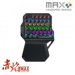 R0051-MAX- 赤焰MAX藍...