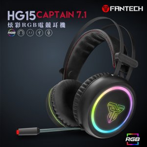 FANTECH HG15 7.1環繞立體聲RGB光圈耳罩式電競耳機－7.1環繞音效/RGB燈效/懸浮式頭帶/降噪麥克風