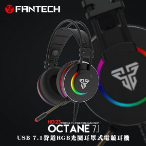 FANTECH HG23 USB 7.1...