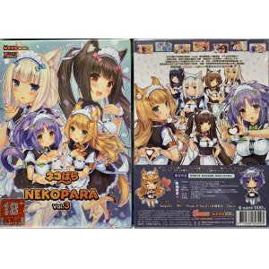 "PC實體現貨" NEKOPARA Vol.3 -綻香貓娘姊妹- 中英日三語