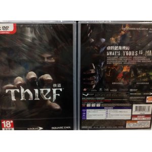 PC 俠盜 Thief 英文版