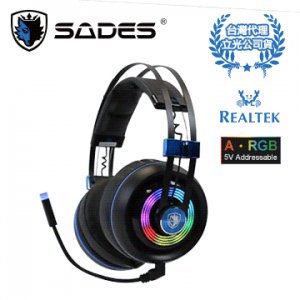 開箱】賽德斯ARGB炫光狼盾聲猛登場！SADES ARMOR GAMING 7.1 HEADSET