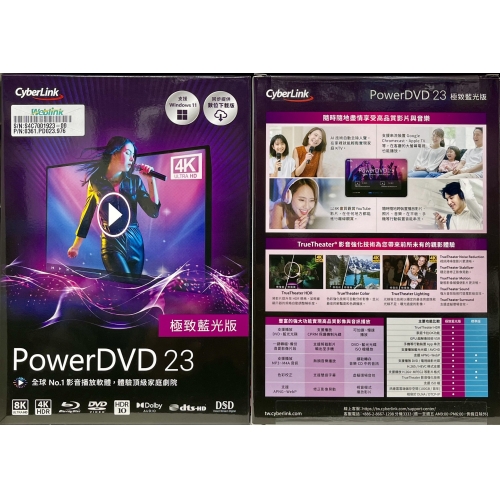 &quot;實體現貨&quot; PowerDVD ...