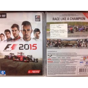 PC F1 2015 Formula 1 2015
