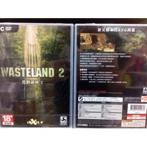 PC 荒野遊俠2 Wastela...