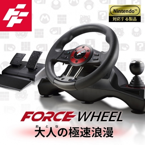 FlashFire ForceWheel...