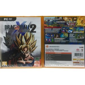 七龍珠 異戰 2 中文豪華版 DRAGON BALL XENOVERSE 2 Deluxe Edition