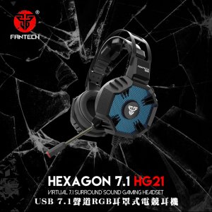 FANTECH HG21 USB 7.1...