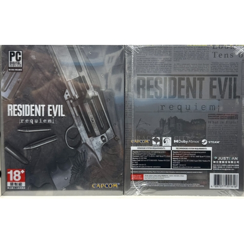 "PC實體現貨" 惡靈古堡 9:安魂曲 限量鐵盒版 "PC實體現貨" 惡靈古...