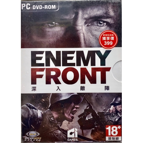 PC 深入敵陣 英文版 Enemy Front 盒裝版