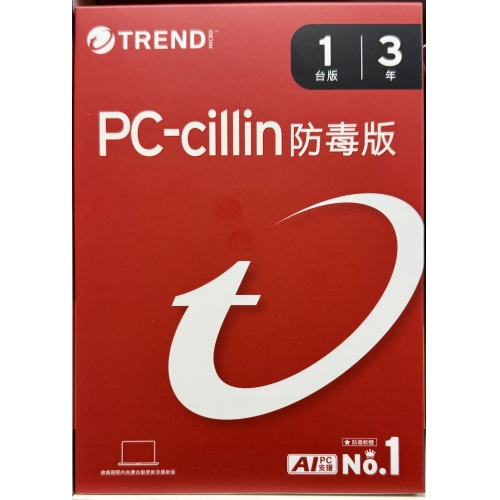 PC-cillin 2026 防毒版 1台3年 PC-cillin 2026 防毒...