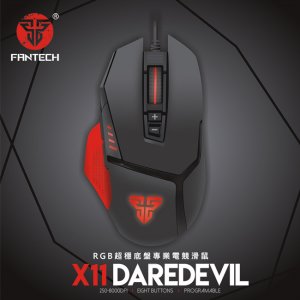 FANTECH X11 DAREDEVIL RGB專業電競遊戲滑鼠 四檔變速/最高8000dpi/8個自定按鍵/RGB燈效