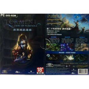 新異域鎮魂曲 英文版 ...